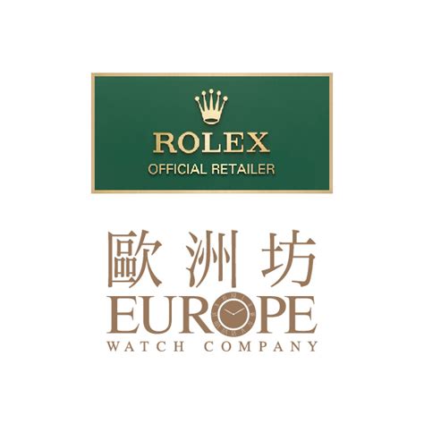 rolex europe website